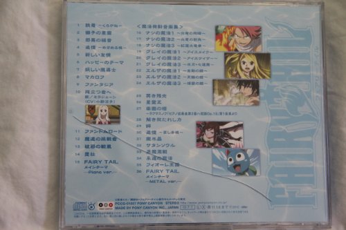 Fairy Tail Vol 2