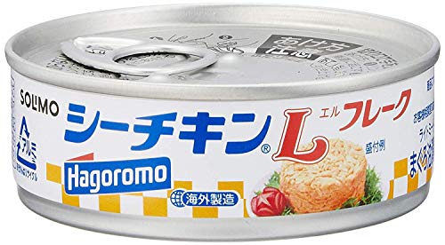 熊野地方の漁村出身の日系人たちが作っていたチキン オブ ザ シー み熊野ねっとブログ