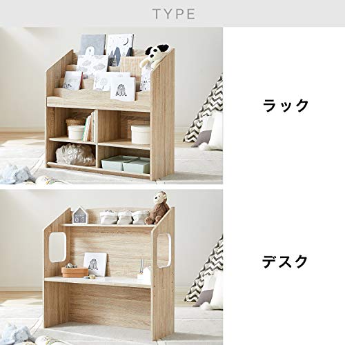 モンテッソーリ棚はどれがいい 特徴や選び方 おすすめの棚を徹底解説 おうちdeモンテ