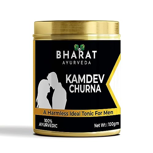Image of Kamdev Churna 100g | Ayurvedic Men's Wellness & Vitality Supplement | Supports Strength, Stamina, Energy & Physical Endurance | Promotes Reproductive Health & Immunity Booster |Herbal Formula with Kaunch Beej, Safed Musli & Shatavari | 100% Natural Ayurvedic Tonic for Men