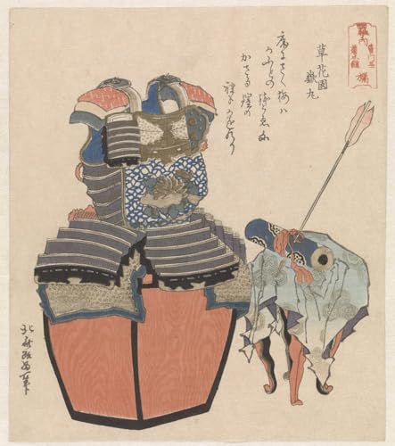 Impression Toile de Qualité Armure de la famille Tachibana Hokusai Rouleau Peint