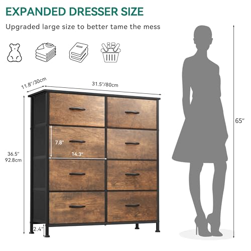 YITAHOME Fabric Dresser for Bedroom, Tall Storage Tower with 8 Drawers, Rustic Dresser & Chest of Drawers, Storage Drawer Organizer for Closet, Bedroom, Living Room