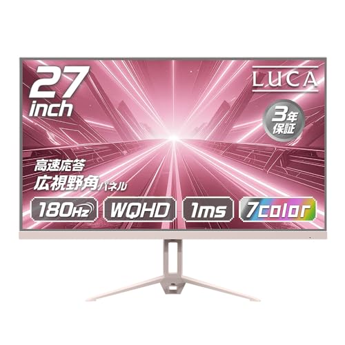 Amazon.co.jp: ゲーミングモニター ピンク 27インチ 【アイリス