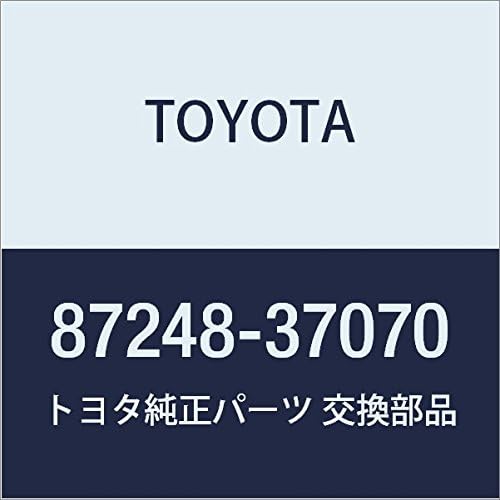 TOYOTA Genuine Parts Heater Water Inlet Pipe C