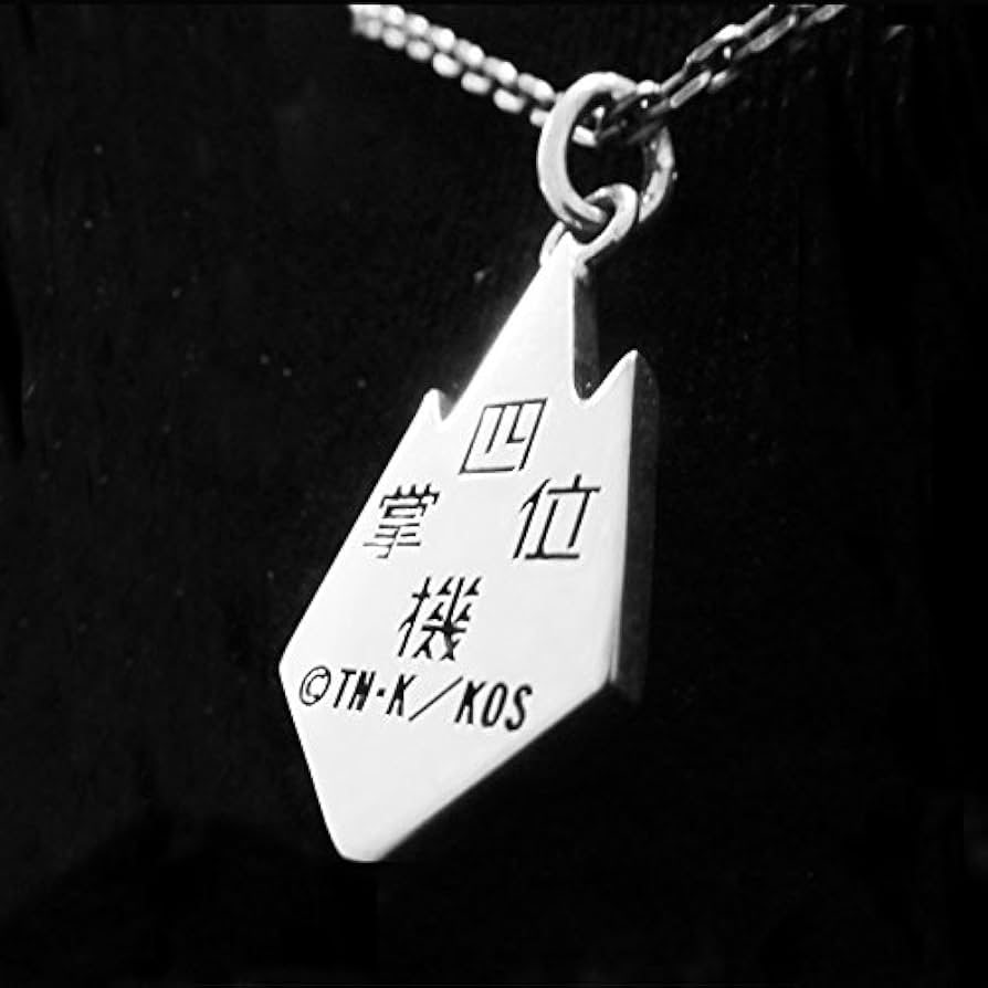 Amazon.co.jp: シドニアの騎士 シルバーペンダント 四機掌位 : DVD