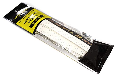 Integy Special High Grip Tape for RC TX RC Transmitter Handle