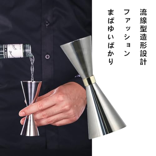 BRIIKPP メジャーカップ ジガーカップ