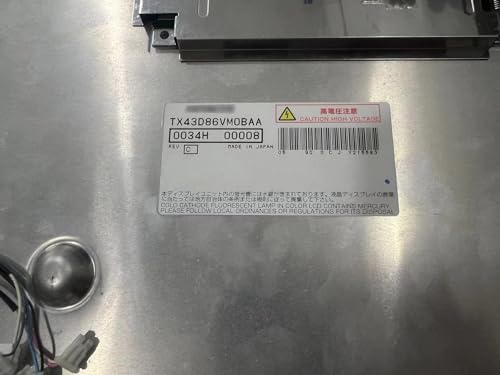 Image of TX43D86VM0BAA Display Industrial LCD Original de 17 polegadas