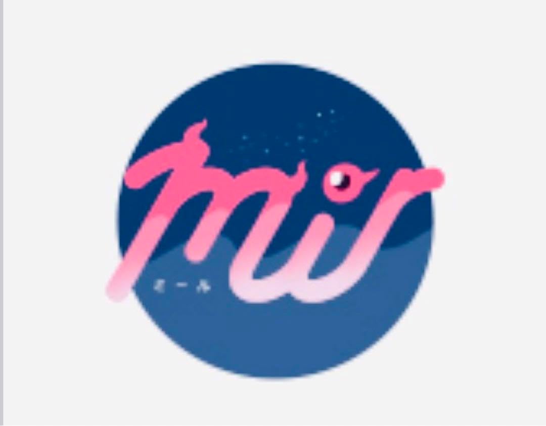 メディコムトイ HAKURO ミール ピンク メディコムトイ HAKURO ミール