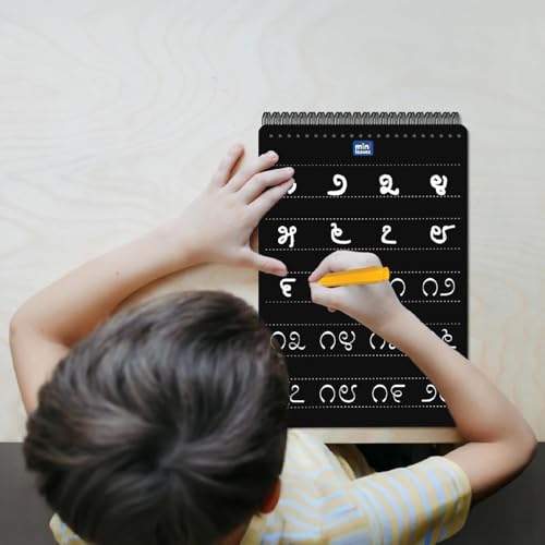 Image of Mini Leaves Double-Sided Kannada Writing Practice Board Set, Reusable Chalkboard with Chalk Holder, Educational Learning Tool for Children 4 to 6 Years
