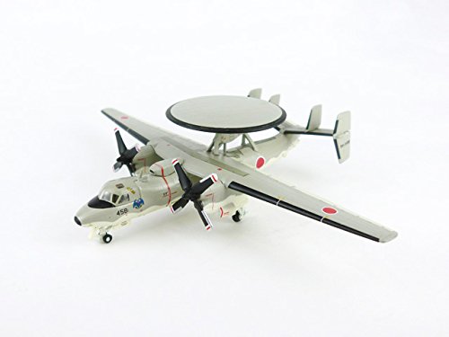 Amazon | Gulliver 1/200 E-2C 警戒航空隊 第603飛行隊 那覇