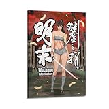 immagine banner Amazon