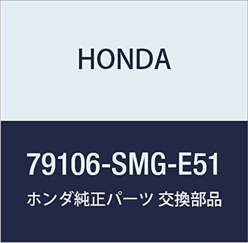 HONDA Genuine Parts Heater Unitto Civic 3D Part Number: 79106-SMG-E51