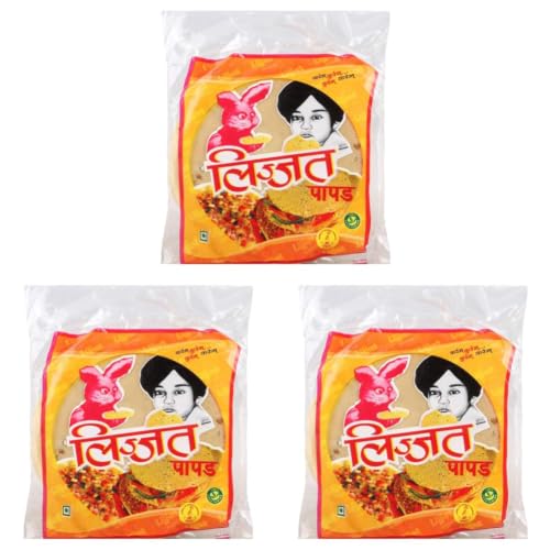 Image of Lijjat Papad Jeera 200 Gm Pouch (Pack of 3)