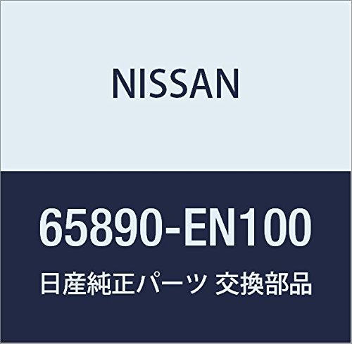 Image of Nissan (日産) Genuine Part Front Emblem Lafesta Part Number 65890-EN100