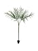 Produktbild artplants.de Künstliche Areca Palme Deluxe, getopft, 180cm, wetterfest - Plastik Goldfruchtpalme - Kunstpalme