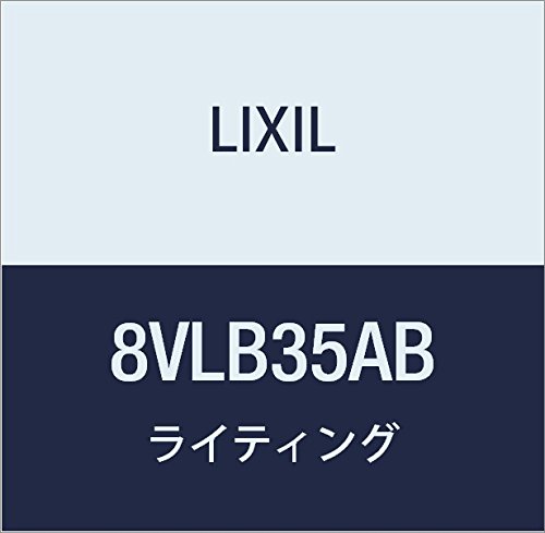 LIXIL(���N�V��) TOEX EX���C�g�p�|�[�����a80H800AB 8VLB35AB