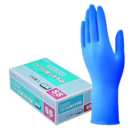 Amazon.co.jp: ダンロップ NS370ニトリル極薄手袋 SS ブルー