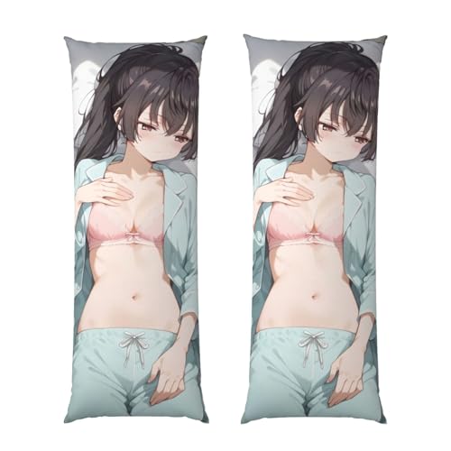 �������J�o�[ ���V�A��Ńf����ׂ̃A�[�������� ���h�L�� ������ �N�b�V�����J�o�[ �������J�o�[ �܂���J�o�[ �ӂ�ӂ� ���ɗD���� �R�� �h�L �F�򂹂Ȃ� �Q���p �\�t�@�[ �M�t�g ���蕨 ���a�����v���[���g 152*51cm