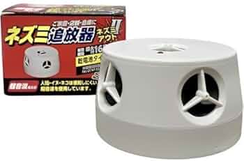 ねずみ Amazon.co.jp: 共福産業 乾電池式ネズミ追放器ネズミアウトⅡ