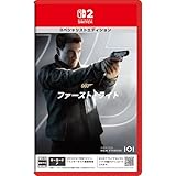 「007 ファースト・ライト スペシャリストエディション」の画像