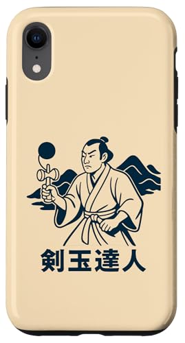    ʔ { X}zP[X iPhone XR p