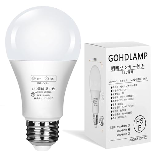 GOHDLAMP ÃZT[LEDd E26 60W Ód ledd ÂȂƎ_Cg 铔  Ԏ_ hƓ O L Cg (7WF]1)