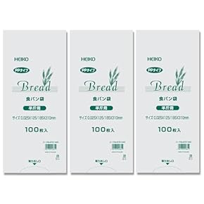 梱包用品♡おまとめ 発送用寄付金付ケース312×228厚み25mm: 梱包資材｜包装資材