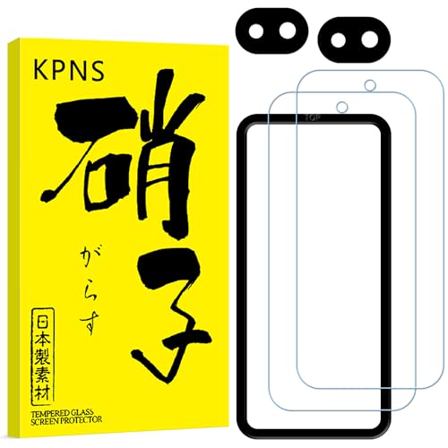 KPNS �u���[���C�g�J�b�g �Ή� Google Pixel 10a �p (2��)�K���X�t�B���� + (2��)�J�����t�B����+�K�C�h�g�t�� ���{���Ɏq�f�ލ̗p �S�� �ی�t�B���� �J�����ی� �����Y�J�o�[