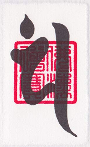 yeEzJ^아uߊωFv  {fBɓėA鋭͂Ȍ아izɓJ[hTCYj g˂̉