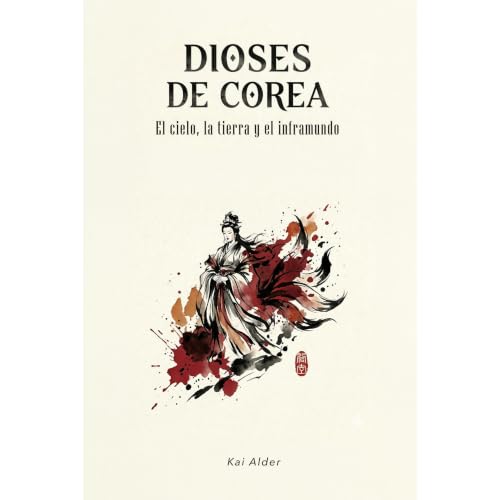 Dioses de Corea Audiolibro Por Mountain Mill Editorial, Kai Alder arte de portada