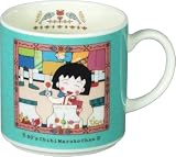 ちびまる子ちゃん 35周年 セラミックマグカップ 350ml グリーン 日本製 山加商店 CM42-11