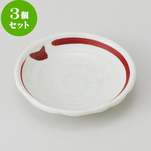 3Zbg_ ZqM [ 8.8 x 1.7cm 56g ] yM z y   aH HX Ɩp z