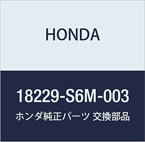 Genuine Honda 18229-S6M-003 Exhaust Flexible Gasket