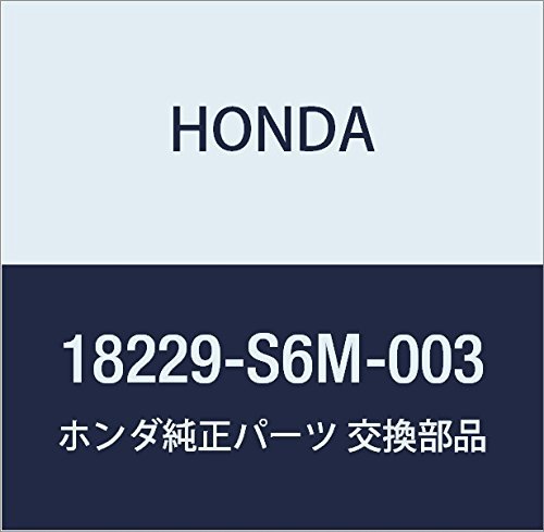 Amazon | HONDA (ホンダ) 純正部品 ガスケツト エキゾースト