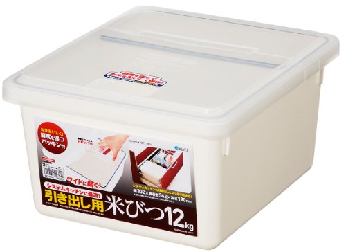 アスベル 引き出し用米びつ 12kg