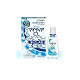 New�}�C�e�B�ACL�N�[��Hi 15mL