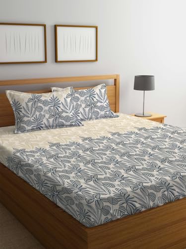 LOOMLYFE 300 TC Cotton Feel Glace Cotton Elastic Fitted Printed Super King Size Bedsheet with 2 Pillow Covers Fits Upto 12 inches Mattress,Size- 72X78 Inches, Blue