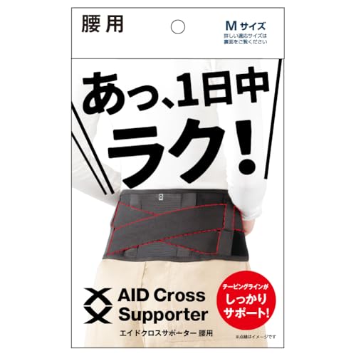 At@bNX T|[^[ xg RZbg  { GChNXT|[^[ p MTCY ubN