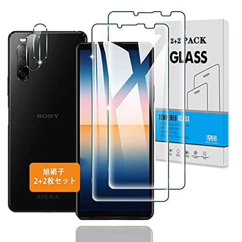 2+2枚セット 対応 Xperia 10 III ガラスフィルム + カメラフィルム 日本旭硝子 硬度9H 対応 Xperia 10 III SO-52B   SOG04 フィルム 強化ガラス 液晶 保護フィルム 3D Touch対応 、高透過率99% 、気泡ゼロ 、厚さ0.26mm超薄型 、飛散防止 、高感度 、衝撃吸収 、指紋防止 、ラウンドエッジ加工 、簡単貼り付け