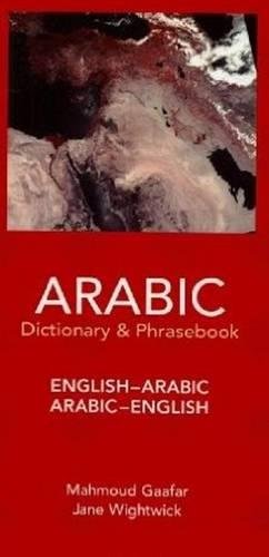 Arabic-English/English-Arabic Dictionary & Phrasebook ..