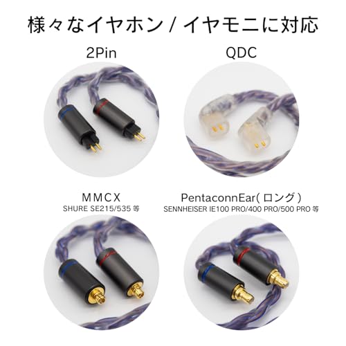 Amazon.co.jp: SoundsGood