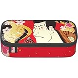ペンケース 富士山 桜 歌舞伎 和風 写楽 大容量 学生用 かわいい シンプル 通学 II22