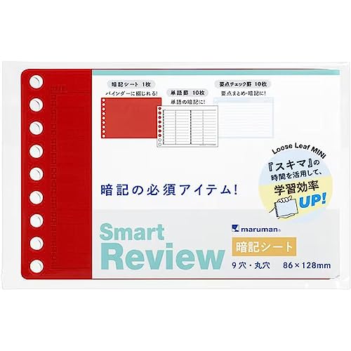 2点おまとめ 出庫警報灯 SRZ1002C-E | オプテックス株式会社 OPTEX