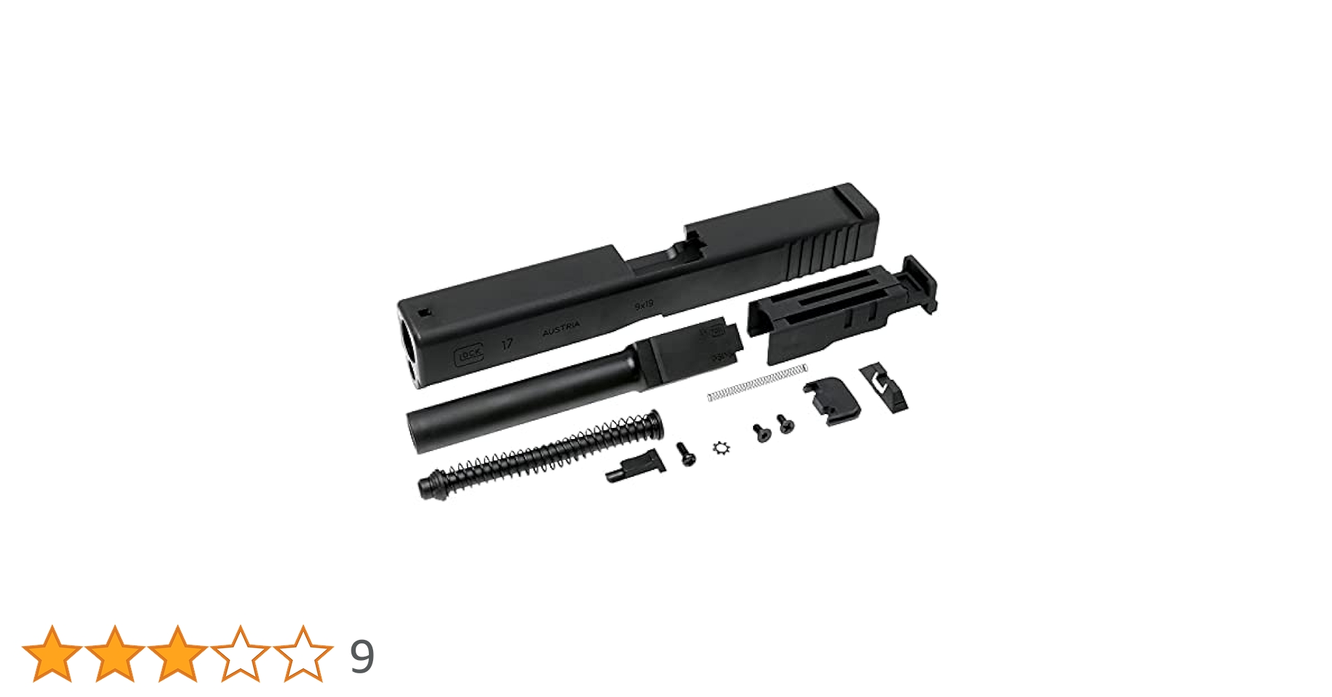 Amazon | GUARDER ガーダー 限定商品 グロックG17 CNC スチール