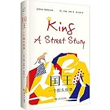 Shanghai Bookstore Publishing House