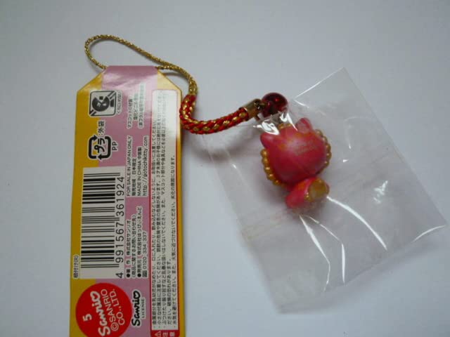 Amazon.co.jp: ご当地キティ 沖縄限定 さんりお屋限定販売 シーサー