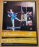 DVD●チャンピオンズ オン アイス Vol.1●ほぼ●日本語解説書付き●カタリナ・ヴィット●スケート