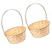Operitacx Wicker Storage Wedding Flower Basket Woven Storage Basket with Handles 2Pcs Scattering Petals Basket for Wedding Party Photo Props Banquet Decor Baby Easter Basket Stuffers