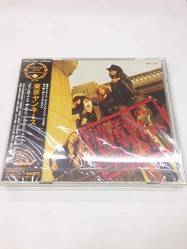 THE BEST OF 東京ヤンキース’93～’95